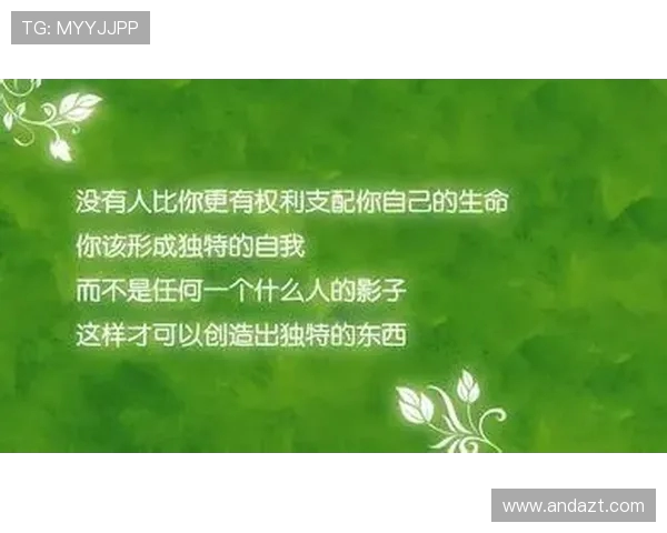张强谈网球生涯的起伏与成长历程分享个人奋斗与梦想的故事