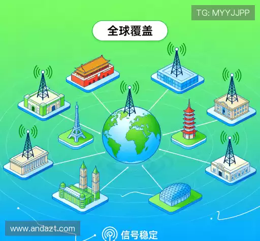 为什么选择我们